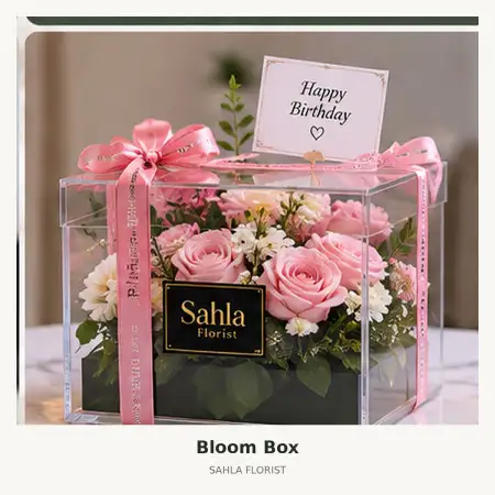 Bloom Box Cimahi